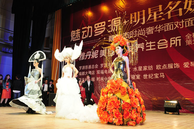 雅丹妮2011年秋冬发型秀(图文)