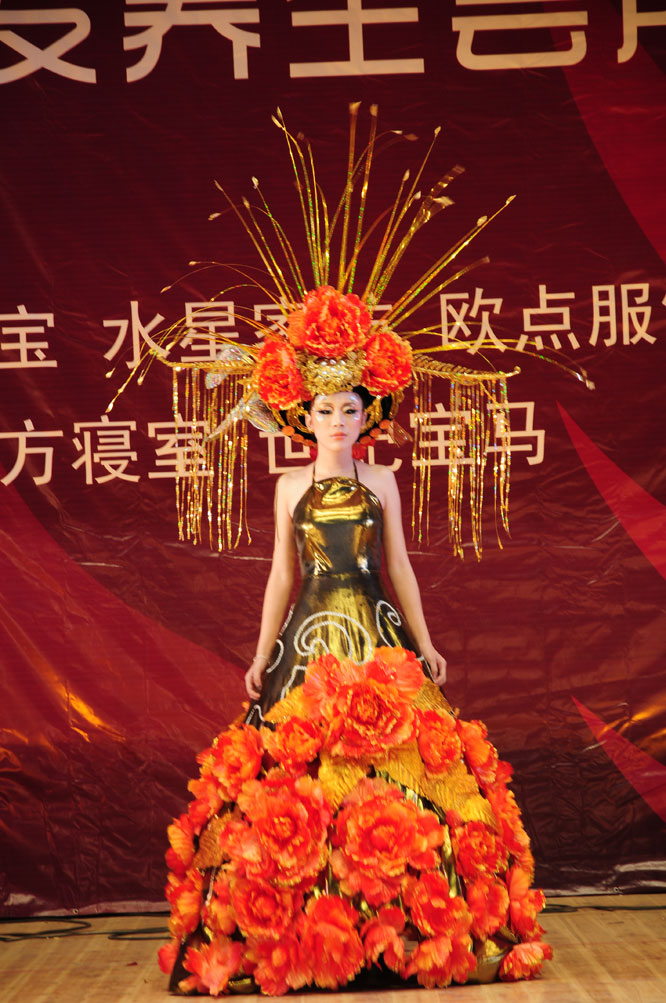 发型秀2.jpg