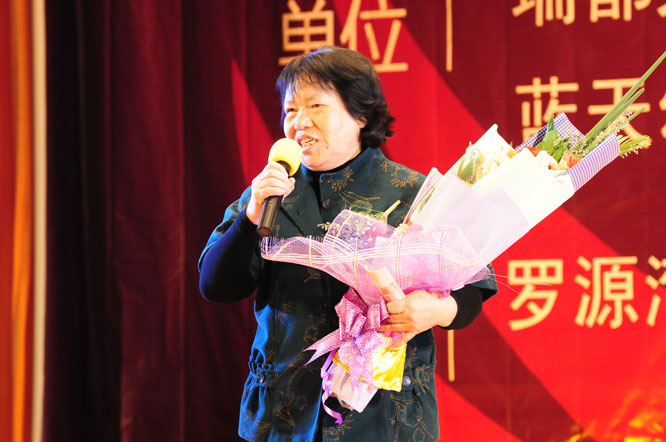 慈善总会讲话.jpg
